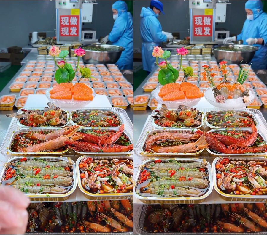 生腌甜虾生腌对虾大虾生腌皮皮虾三文鱼生腌蟹块生腌海鲜即食海鲜
