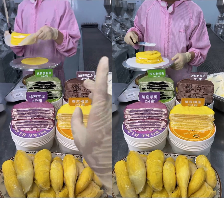 榴莲千层视频不露脸直播视频榴莲千层工厂制作视频不露脸直播榴莲千层蛋糕直播视频