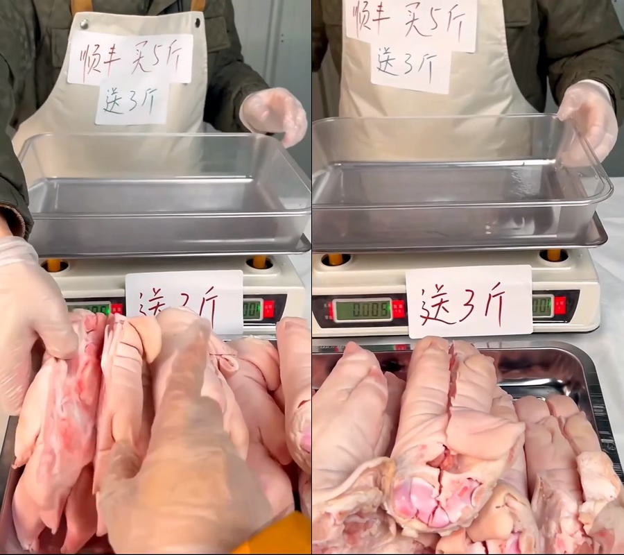 猪蹄整猪蹄直播视频