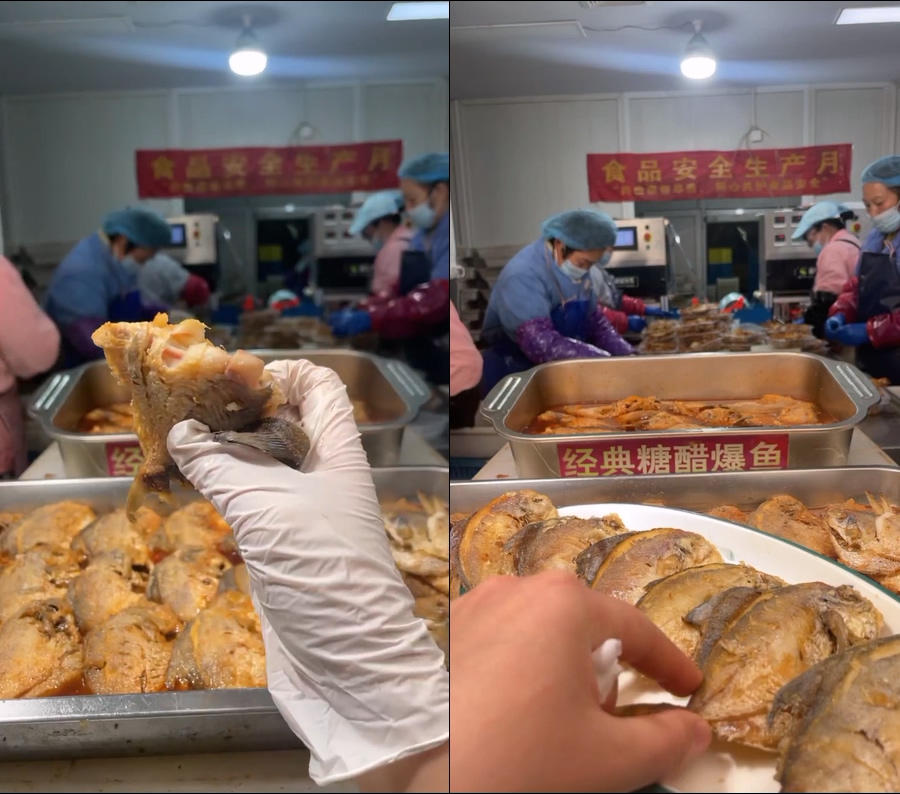 银鲳鱼糖醋银鲳鱼五香银鲳鱼麻辣银鲳鱼蒜爆鱼直播视频