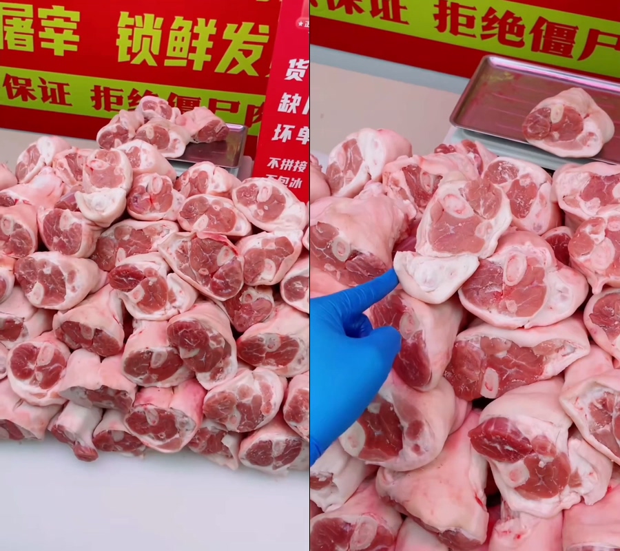 猪拐骨小蹄髈猪脚圈后肘圈小猪肘