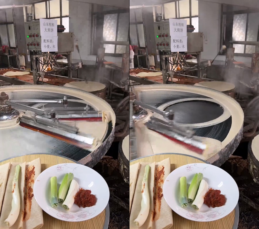 煎饼生产直播视频