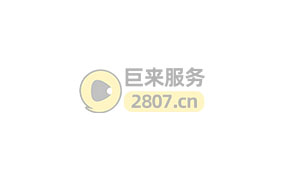 市场环境音白天